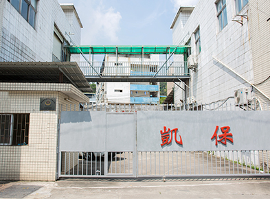 气动砂纸机